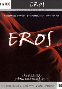 Eros DVD