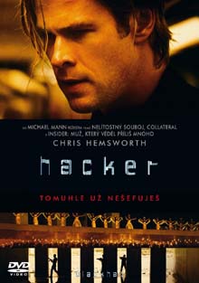 Hacker DVD