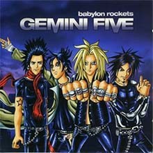 GEMINI FIVE - Babylon Rockets CD