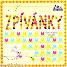 ZPÍVÁNKY - Lidové písničky pro děti CD