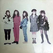 PRINCESS PRINCESS - Princess Princess CD