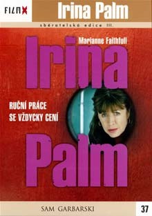 Irina Palm DVD