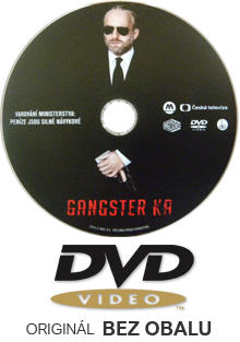 Gangster Ka DVD