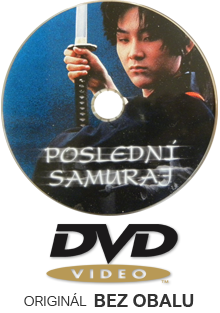Poslední samuraj DVD