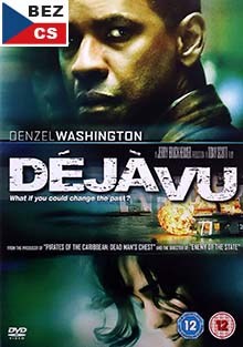 Deja vu DVD