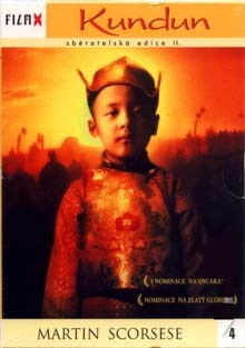Kundun DVD