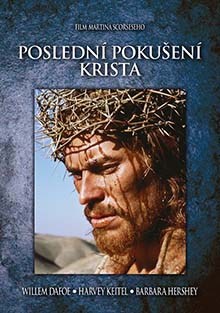 Poslední pokušení Krista DVD