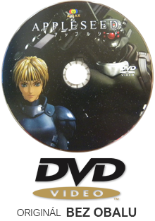 Appleseed DVD