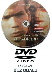 Krátký film o zabíjení DVD