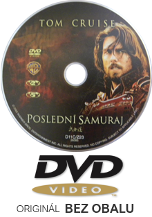 Poslední samuraj DVD
