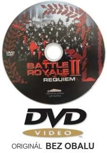 Battle Royale 2: Requiem DVD