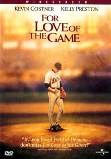 For Love of The Game DVD film