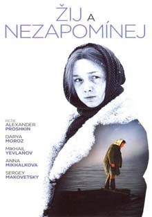 Žij a nezapomínej DVD film