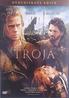 Troja DVD