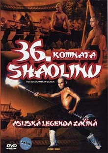 36. komnata Shaolinu DVD