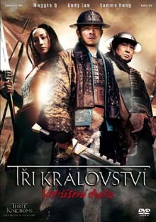 Tři království Vzkříšení draka DVD