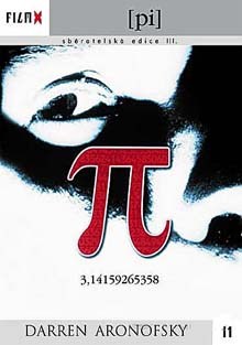 (pi) DVD