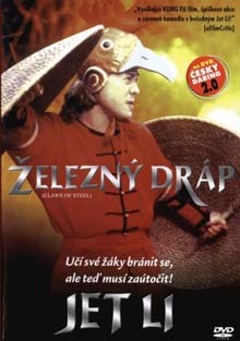 Železný dráp DVD