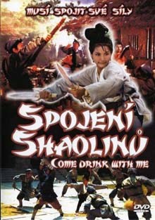 Spojení shaolinů DVD