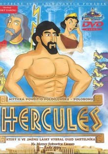 Hercules DVD