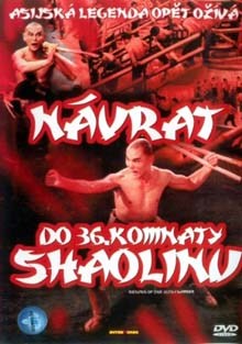 Návrat do 36.komnaty shaolinu DVD