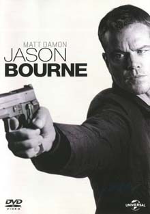 Jason Bourne DVD
