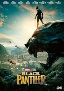 Black Panther DVD