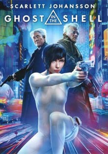 Ghost in the Shell DVD