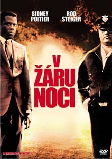 V žáru noci DVD