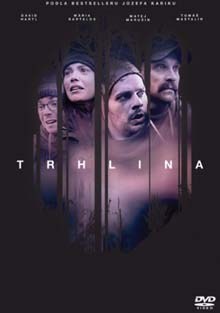Trhlina DVD