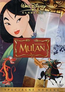 Legenda o Mulan DVD