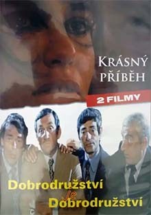 Krásný příběh / Dobrodružství je dobrodružství DVD