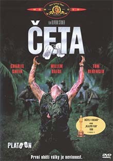 Četa DVD