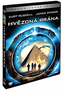 Hvězdná brána DVD