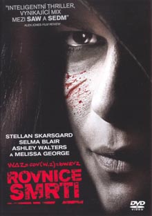 Rovnice smrti DVD