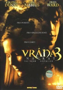 Vrána 3: Návrat  DVD