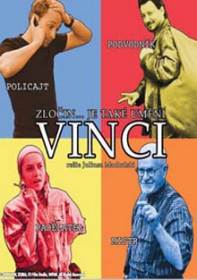 Vinci DVD