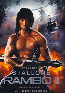 Rambo 2 DVD