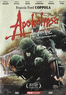 Apokalypsa (Apocalypse Now) DVD