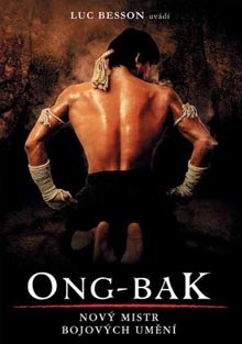 Ong Bak DVD