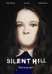 Silent Hill DVD