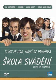 Škola svádění DVD