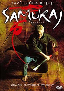 Samuraj DVD