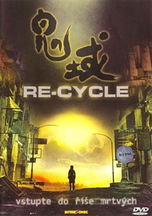 Re-Cycle DVD