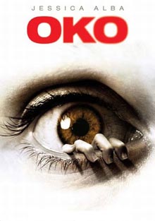 Oko DVD