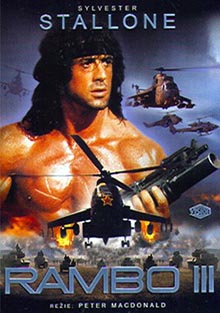 Rambo 3 DVD