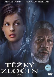 Těžký zločin DVD