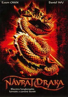 Návrat draka DVD