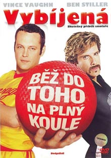 Vybíjená DVD
