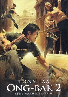Ong-Bak 2 DVD